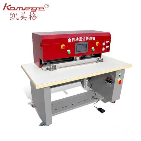 Kamege XD-374 Automatic Leather Gluing And Folding Machine Straight Line For Bag Note book